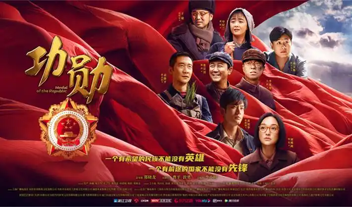 好看影院新片速递 第七次日落 科幻悬疑电影