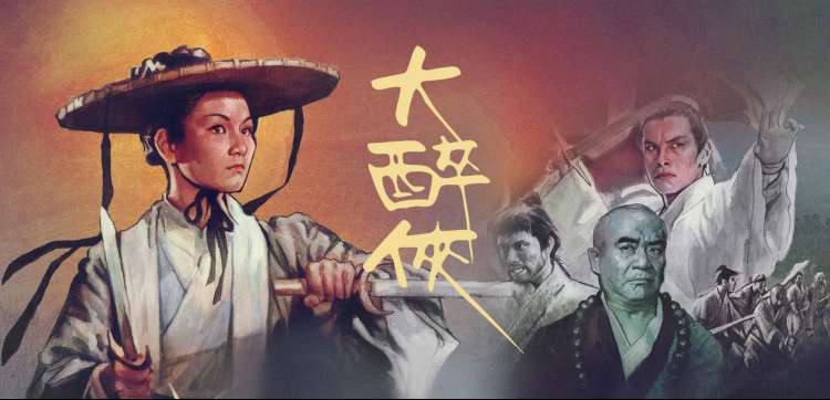 好看影院口碑黑马 星屑回收站 治愈系动漫
