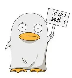 影迷 阿麦 头像